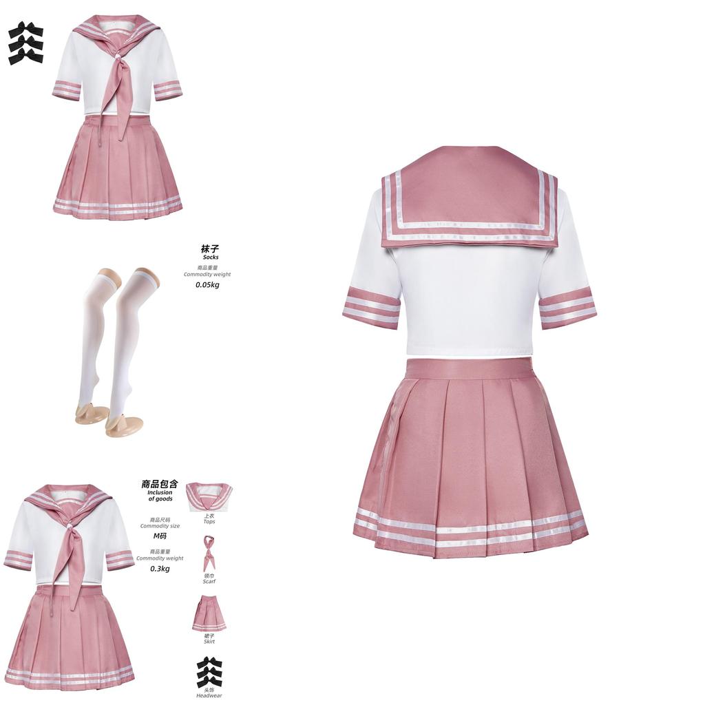 Косплей Судьба Астольфо Матросская форма с бантом-бабочкой Японские студенческие носки