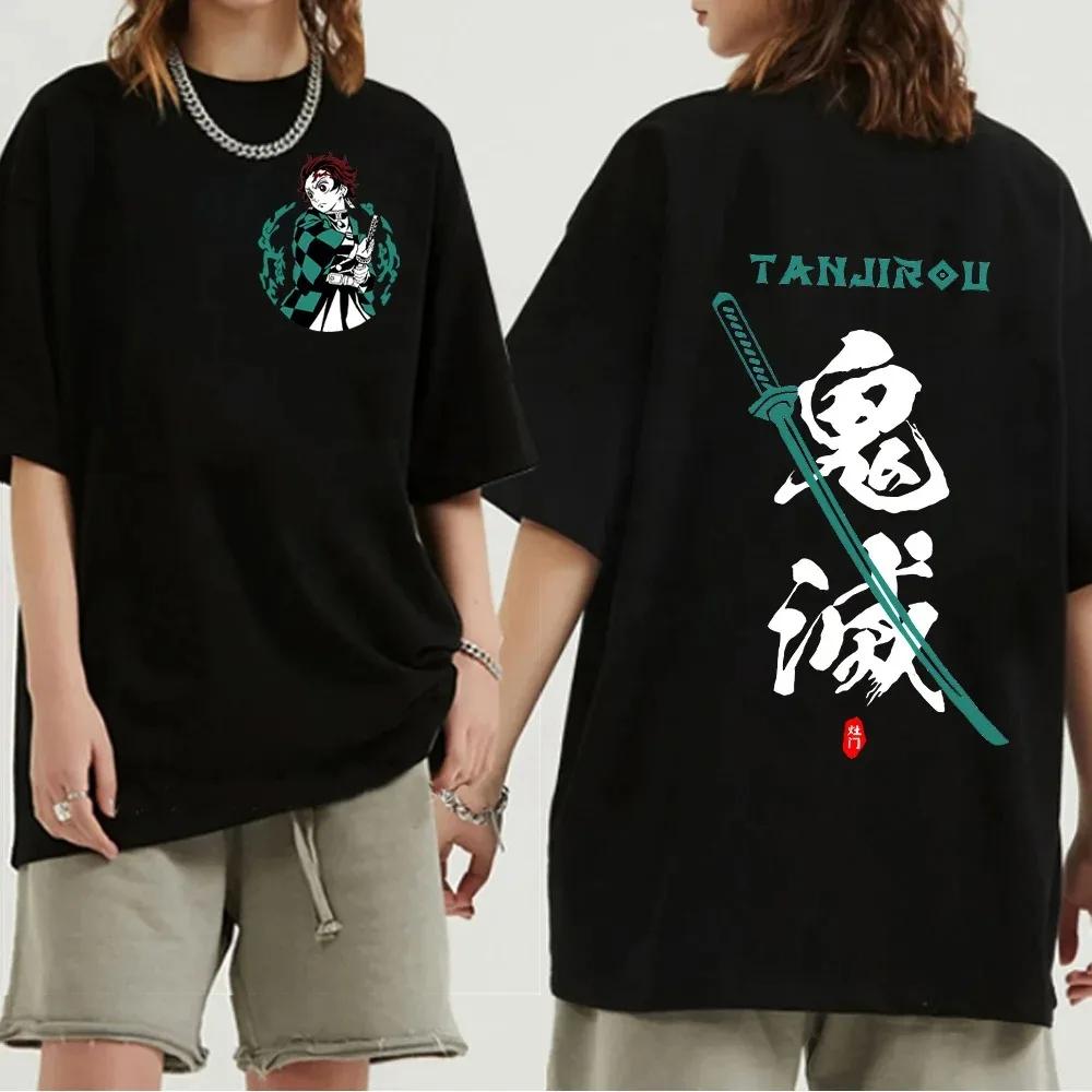 New T Shirt Japanese Anime Men Casual Kawaii Cartoon Demon Slayer Tshirt Cool Ghost Blade Graphic T-shirt Unisex Female