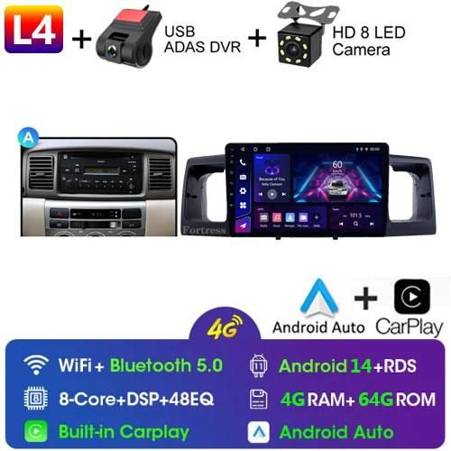2Din Android14 для Toyota Corolla E120 E130 2000-2004 Автомобильный Радио Мультимедиа Видео Плеер GPS Навигация Carplay Стерео Автомагнитола