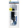Канцелярский набор Tombow MONO для заполнения бланков (3 карандаша HB, ластик, точилка) МА-ПЛМКН