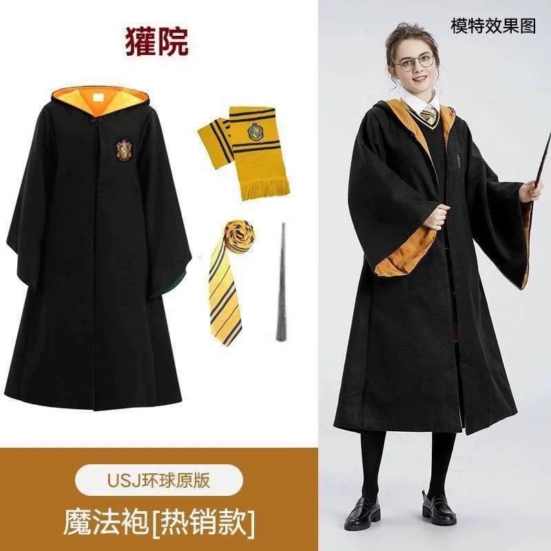 Harry Potter Studio Magic Robe Cosplay Costume, Halloween Classic Wizard Role Play Gown