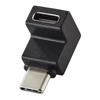 ELECOM USB Type-C Вертикальный адаптер Г-образной формы USB-C Male на Female Конвертер 10 Гбит/с USB3.2 Gen2 60 Вт Power Delivery Зарядка Передача данных MPA-CFCMLAD02B