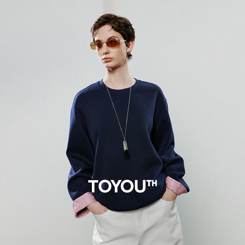 Chuyu Women's New Chinese Style Colorblock Crew Neck Sweatshirt