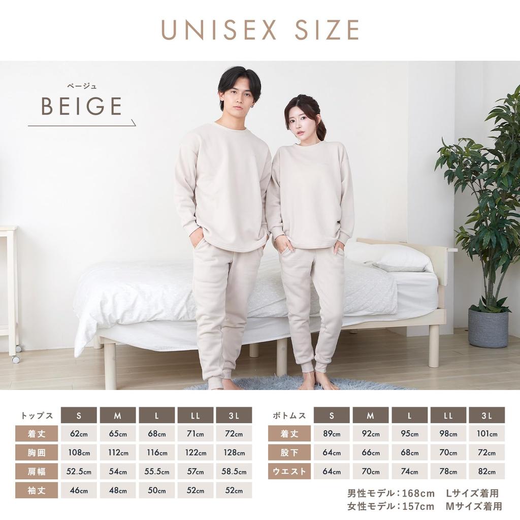 Луанна Дженна в расслабляющем комплекте с длинным рукавом и низом «Тарзан» и подарок [Рекомендовано журналом] Одежда, На флисовой подкладке, Комплект, Унисекс, Мужской Женский спортивный костюм,