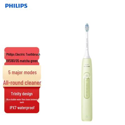 Philips HX5161 DiamondClean Серия 3 Звуковая электрическая зубная щетка Штепсель CN (адаптер в комплекте)