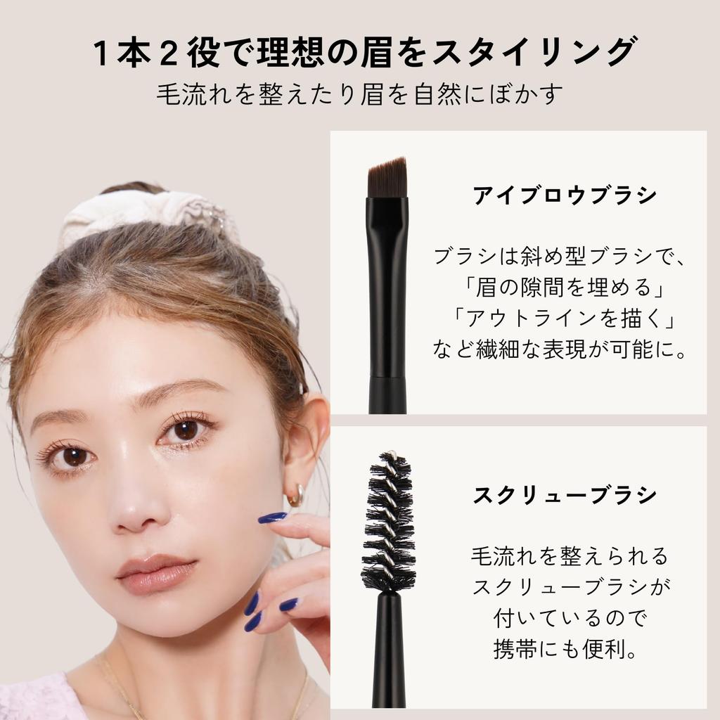 HBLBEAUTY 2-сторонняя кисть для бровей 01 Щеточка-спираль Кисть для бровей для естественных, мягких бровей, Изысканный вид, Салонное качество, Профессиональная, для женщин