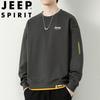 JEEP SPIRIT Мужской повседневный свитшот с круглым вырезом, имитирующий костюм-двойку