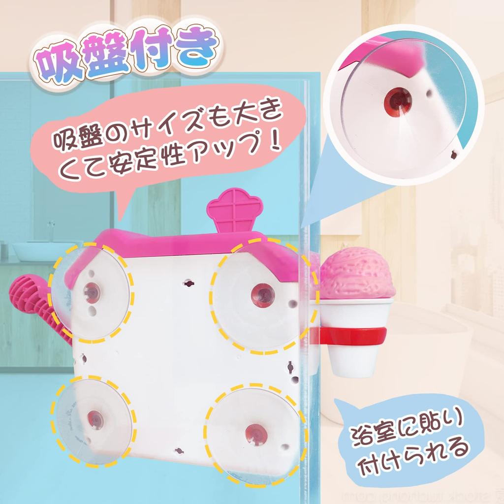 Bath Toy Bath Toy Fluffy Bubbles Bubble Play Water Play Ice Cream Soft Serve Ice Cream Maker Store Pretend Play Play House Bubble Making Toy Christmas