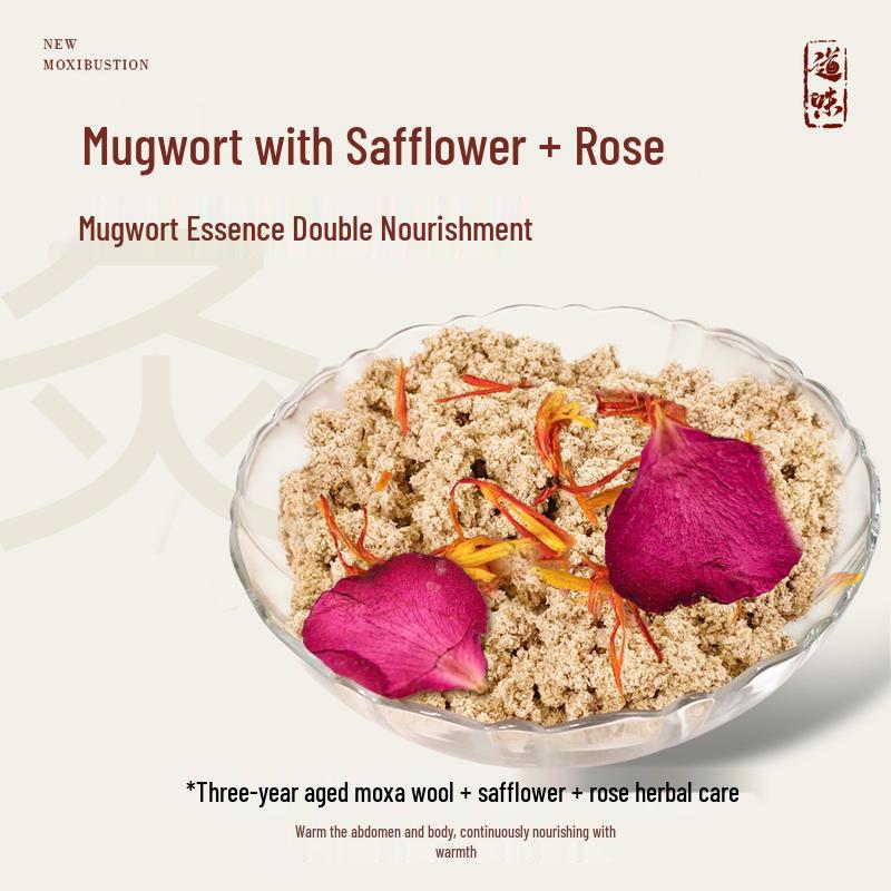 AIXIUTANG Electric Mugwort Salt Heating Pack