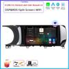 9 “ 4G Android OS Carplay Auto  For Kia K5 3 III 2020 - 2021 Car Radio Navigation GPS Multimedia Video Player DSP AMI