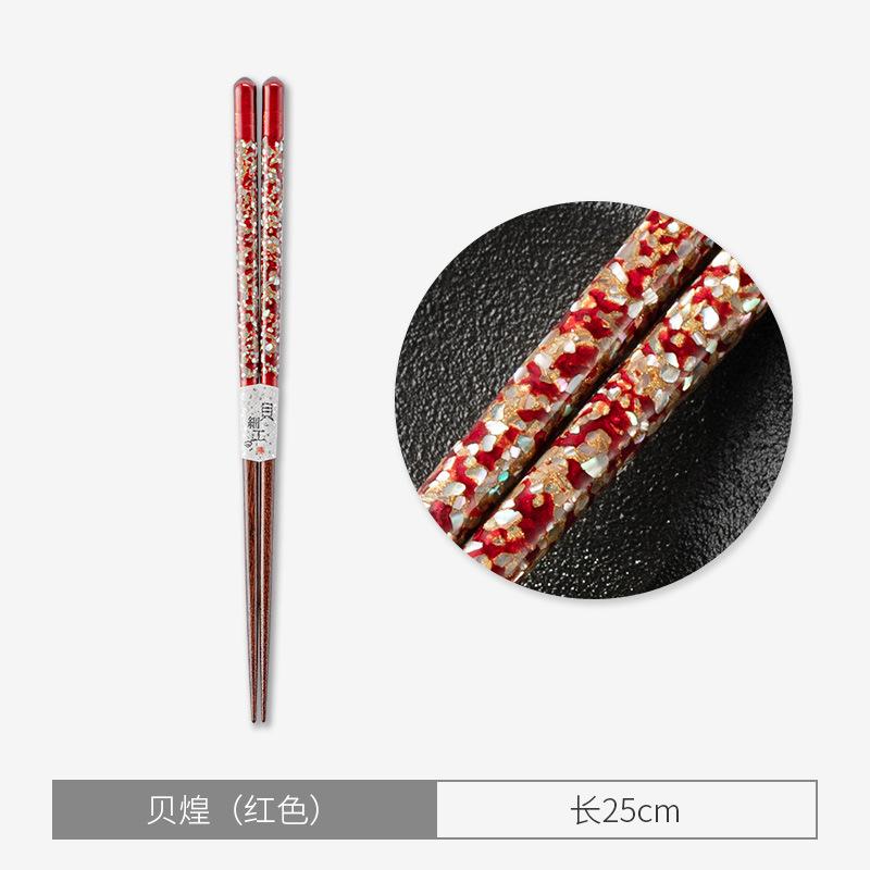 Handmade Chopsticks High Appearance Level Creative Home Tableware Fritillaria Solid Wood Tip High-grade Serving Chopsticks Gifts