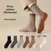 Men's Autumn and Winter Thickened Pure Cotton Wool Loop Bottom Color-blocked Mid-calf Socks, Warm Towel Bottom Anti-odor Sports Long Calf Socks