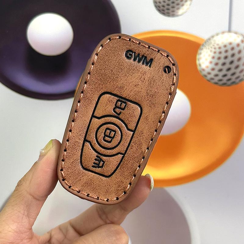 Great Wall Haval Key Cover для H6, H1 Blue Label, H5 Red Label, H4, Fengjun 5, Euro H3 - Пакет скидок для конкретного автомобиля