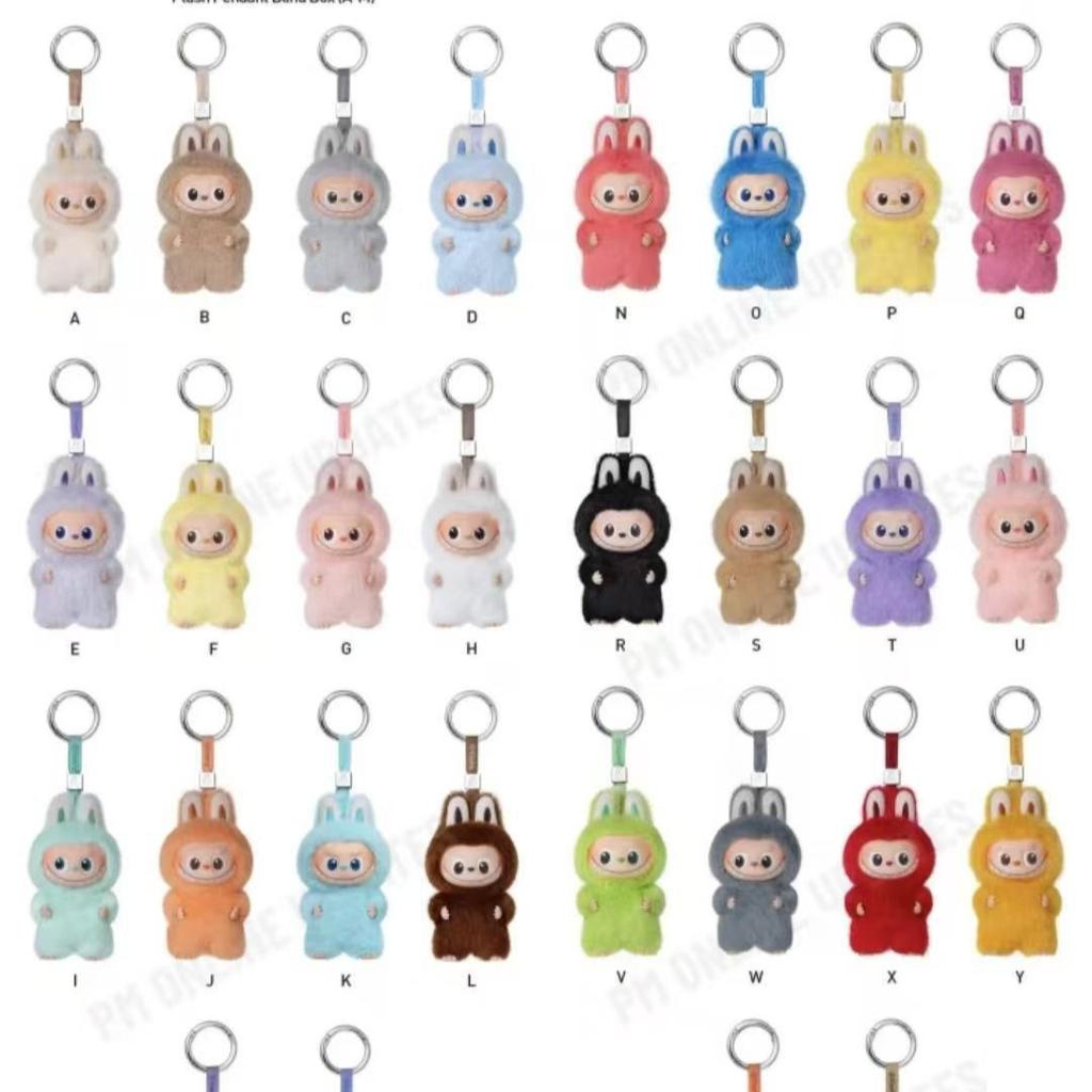 Blind Box Series Dolls Mini Plush Toys