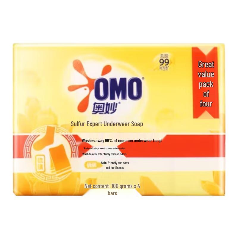 Omo Серное антибактериальное мыло для стирки нижнего белья