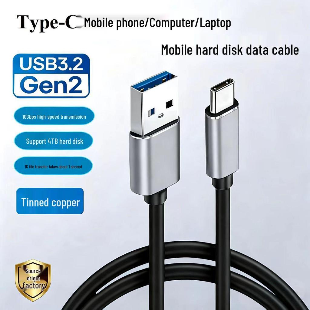 Высокоскоростной USB 3.2 Gen 2 на Type-C кабель 10 Гбит/с для жестких дисков, мобильных телефонов, камер