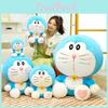 Плюшевая игрушка Дораэмон, большая кукла-кот из супермягкого короткого плюша для детей и коллекционеров