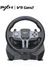 Игровой руль PXN V9 GEN2