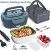 Electric Heated Insulated Lunch Box with Removable Stainless Steel Container, Portable Food Warmer for Car Office School