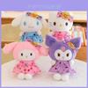 Плюшевая игрушка Hello Kitty My Melody с мягким коротким ворсом для коллекционногоdisplay и в качестве подарка