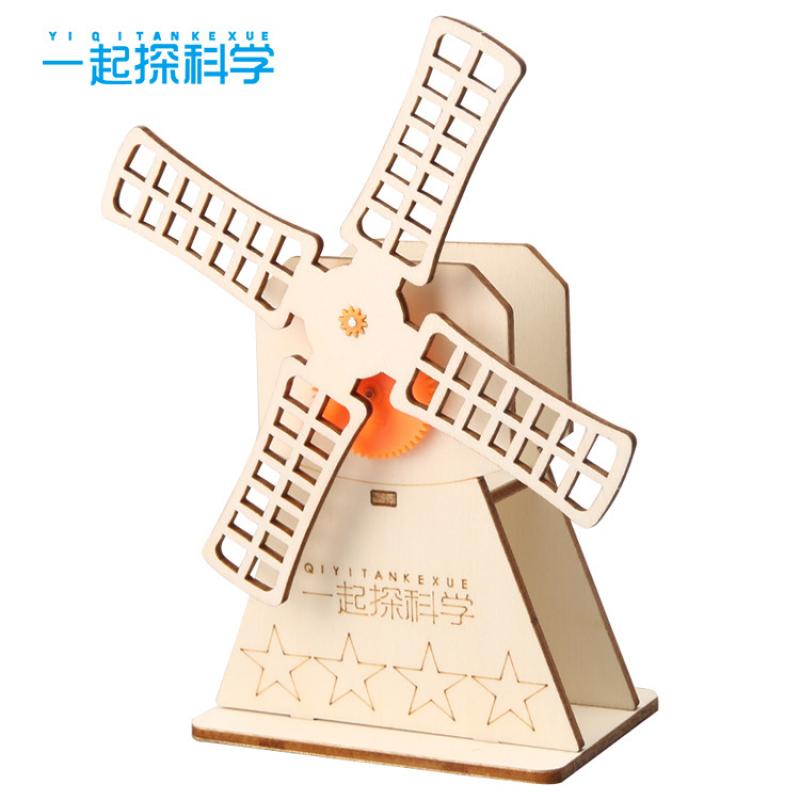 Ветряная мельница своими руками для учеников начальной школы Наука и технологии Мелкое производство Материалы ручной работы Сборка модели Изобретенный стержень