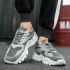 Новые поступления Весенние мужские кроссовки Модные плюшевые нескользящие кроссовки для пар Трендовая обувь на шнуровке Комфортная износостойкая обувь