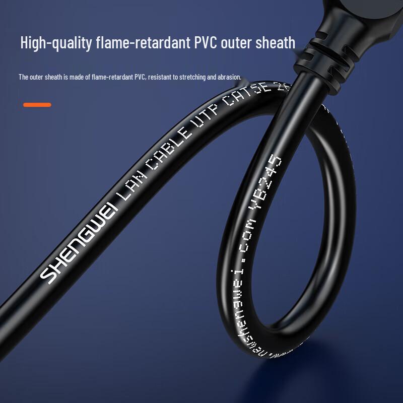 Shengwei Cat5e Ethernet Patch Cable