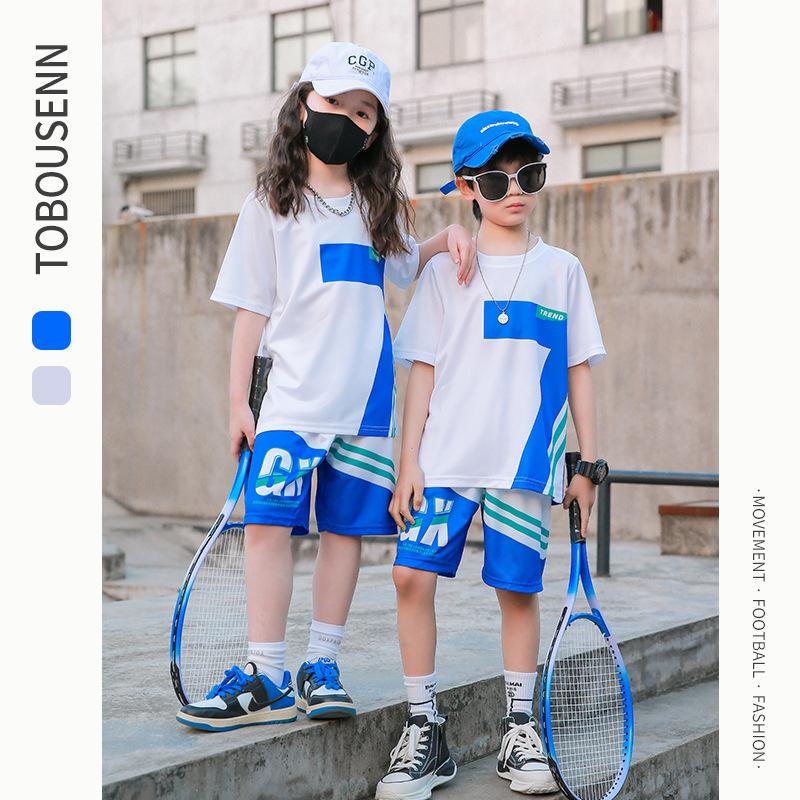 Wholesale of children's basketball clothes for boys and girls Printed kindergarten primary school students No. 24 jersey Light board performance