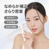 Vim BEAUTY Primer для поддержания уверенности - Основа под макияж: Контроль блеска, Сужение пор, Выравнивание тона, Прозрачность, Стойкость, Увлажнение, 20 г