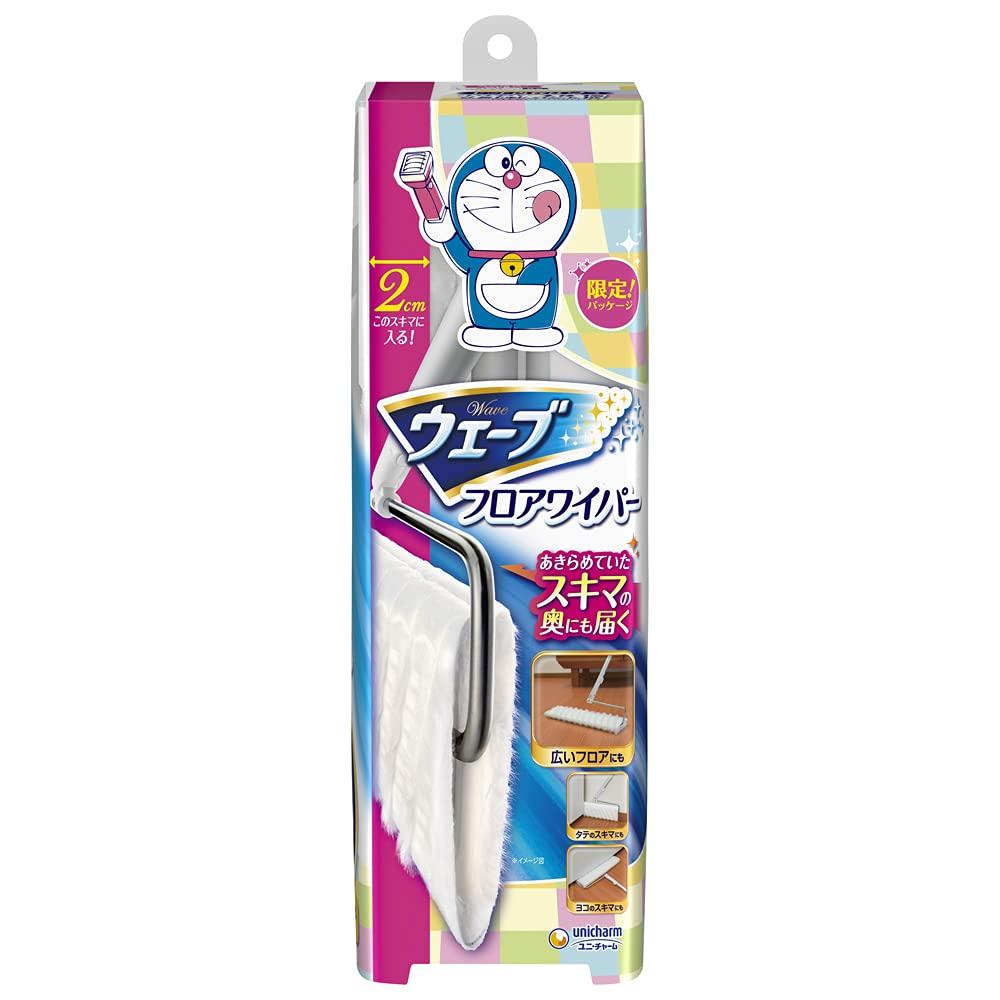 Корпус стеклоочистителя Wave с 1 сухой салфеткой (Пакет Дораэмон) (чистящие средства)