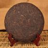 Smart Ripe Pu Er Tea 357g 8 Years Old Puer Tea Pu-erh Health Care Puer Brick Gift