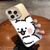 Милый щенок гальваническое серебро чехол для телефона для iPhone 11 12 13 14 15 16 Pro Max X XS XR 7 8 Plus мультяшный парный жесткий чехол