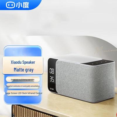 Умная колонка Xiaodu Mate CN-вилка (адаптер в комплекте)