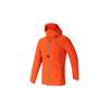 Мужская куртка Wind.Rdy на молнии с логотипом, верхняя одежда сигнально-оранжевого цвета GN5920