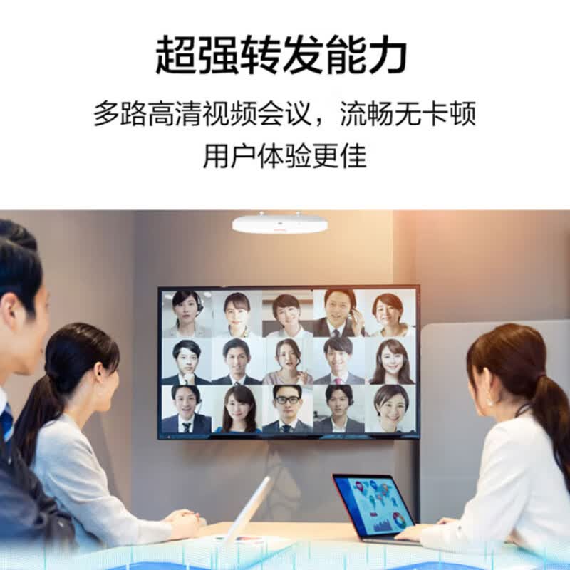 HUAWEI 6776-58TI Wi-Fi 7 Tri-band Wireless AP
