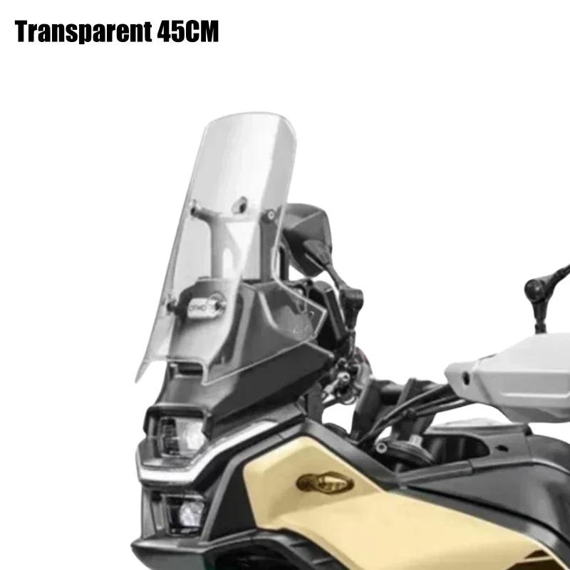 Для CF MOTO 450MT Ветровое стекло 450 MT Аксессуары Мотоцикл Переднее ветровое стекло для CFmoto MT450 Ветровое стекло MT 450 2024 Запчасти