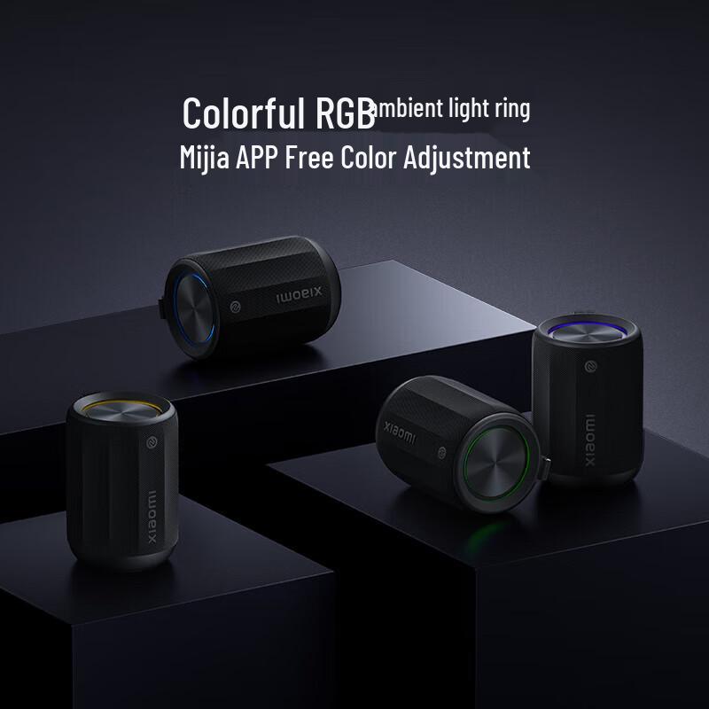 Xiaomi Portable Mini Bluetooth Speaker CN plug (adapter included)