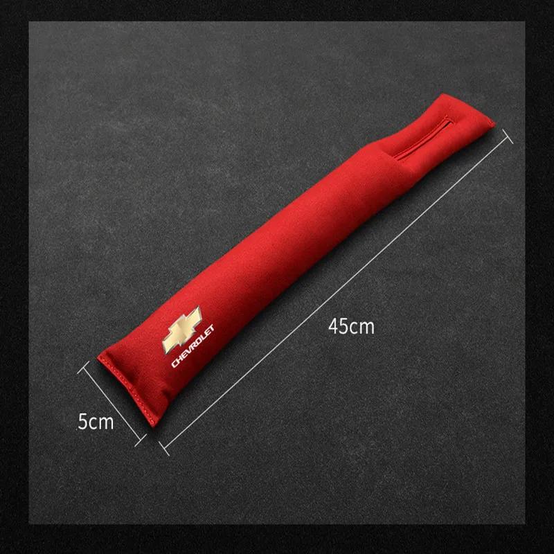 Заполнители зазоров автомобильного сиденья, герметичная заглушка-полоска для Chevrolet AVEO CAPTIVA Cavalier COLORADO Corvette CRUZE IMPALA LACETTI MALIBU