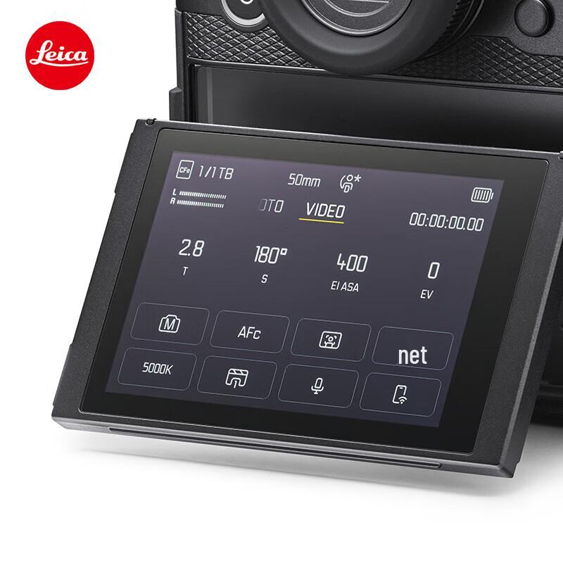 Leica SL3 Full-Frame Mirrorless Digital Camera Body (CN version)
