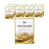 Gold Collagen Ampoule Mask — 10 Sheets (each 25 Ml, 1 Pack of 10)