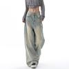 New Retro Jeans Female American Loose Design Slim Mopping Wide-leg Pants Casual Pants