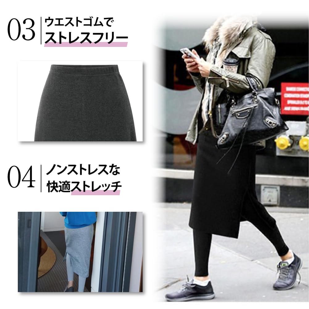 Skirt with Warm Long Skirt for Fall and Loungewear Dark [Ressh.N] Fleece-Lined Leggings, Winter, (M, Gray)