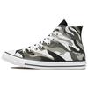 Chuck Taylor All Star Comfortable Trendy High-Top Canvas Shoes Unisex Sneakers Black White Gray 171453F