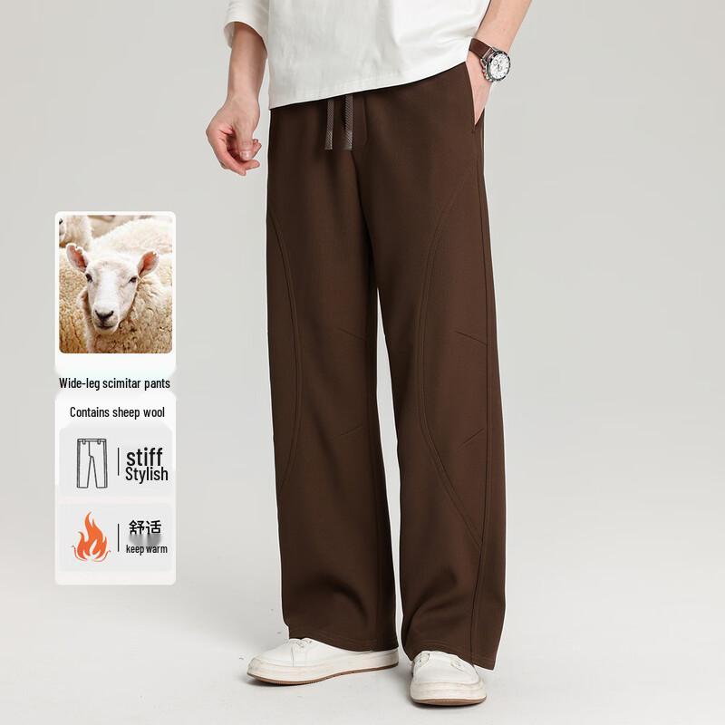 Firstview Men's Wool Blend Relaxed Wide-Leg Casual Pants