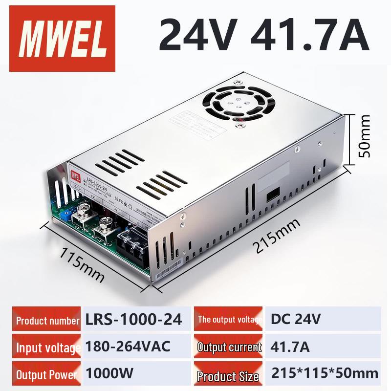 Высокомощный импульсный блок питания Mingwei LRS-450/600W 220В на 12В/24В/36В/48В, 20А/40А