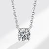 Four Prong Round Zircon Necklace For Women Light Luxury Temperament Super Sparkling Niche Design Versatile Clavicle Chain