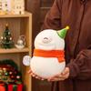 Плюшевая игрушка Чиикава Одэ Снеговик