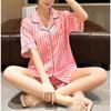 Женская ночная рубашка, розовый полосатый кардиган, пижама, женская весенне-летняя высококачественная одежда для сна, домашняя одежда, комплект из 2 предметов для девочек, однотонный