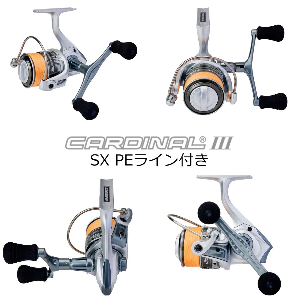AbuGarcia CARDINAL III SX2500SHD Высокоскоростная спиннинговая катушка PE 150м с PE запасной шпулей двойная рукоятка - Леска 0.8, в комплекте,