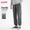 Baleno Men's Slim-Fit Tapered Jogger Pants
